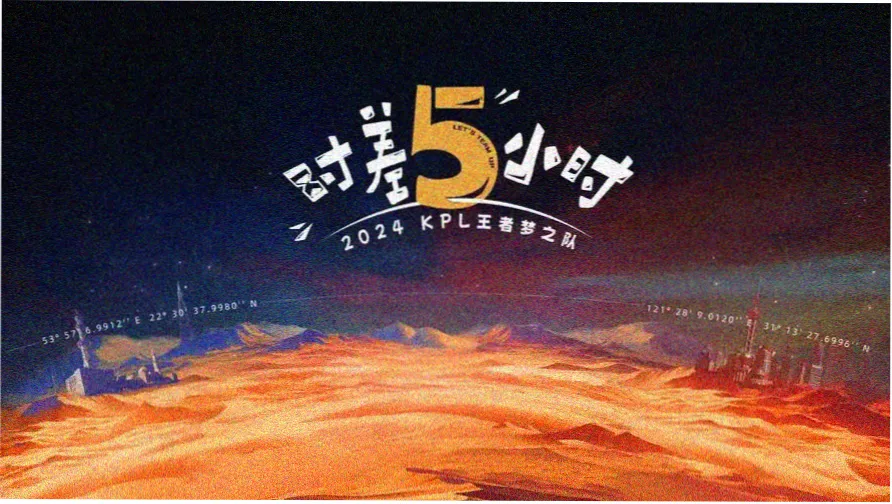 午夜寂寞影院频段详情配图占位