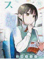 午夜寂寞影院资讯三视图切换上线